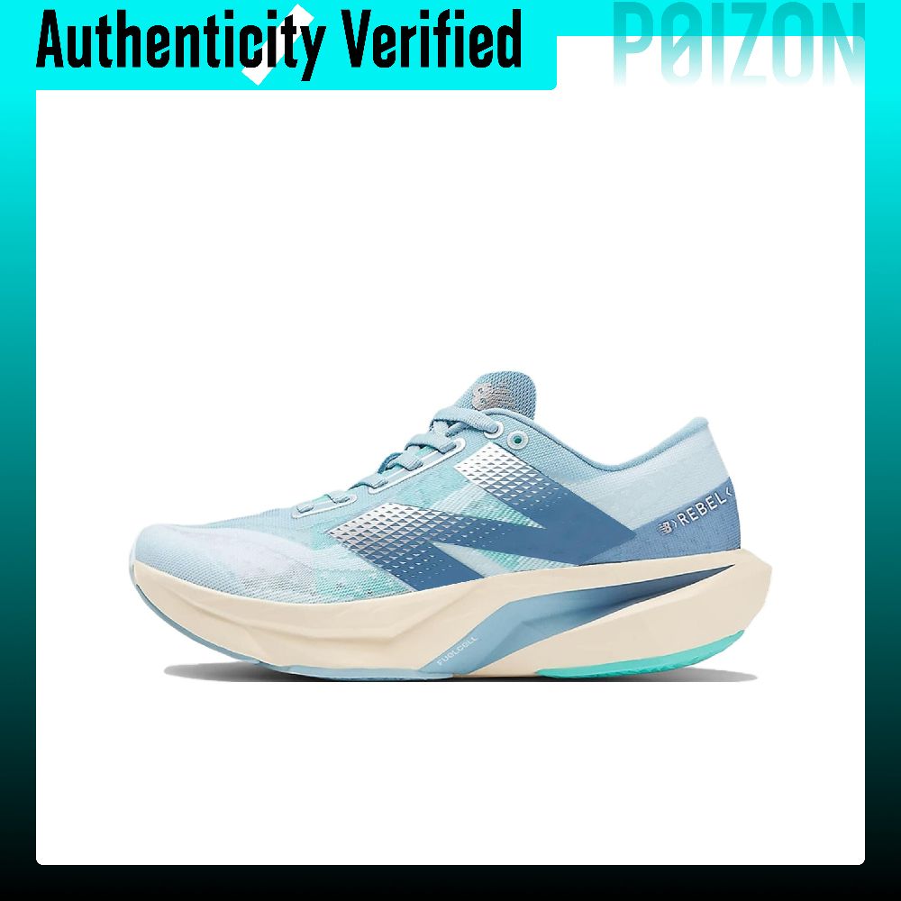 Men Shoes Rebel - New Balance Rebel V4 Running Shoes