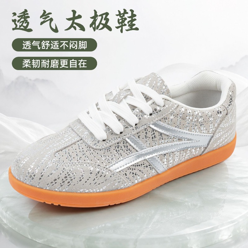 Men'S Shoes Quality Brands - Original Brand Comfortable Breath Tai Chi
