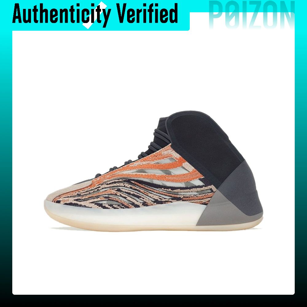 Men'S Shoes Yeezy - Adidas Originals Yeezy QNTM Basketball Shoes