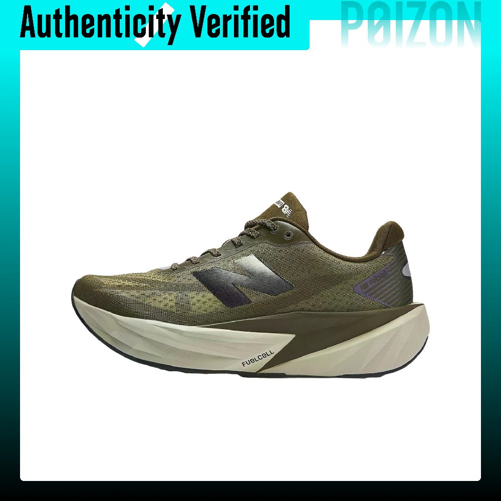 New Balance FuelCell Rebel V5  - Men Shoes Rebel ulasan dan harga
