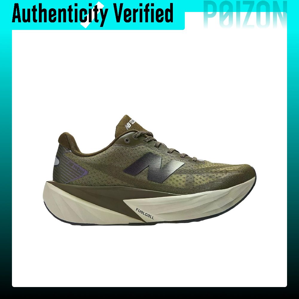 New Balance FuelCell Rebel V5  - Men Shoes Rebel ulasan dan harga