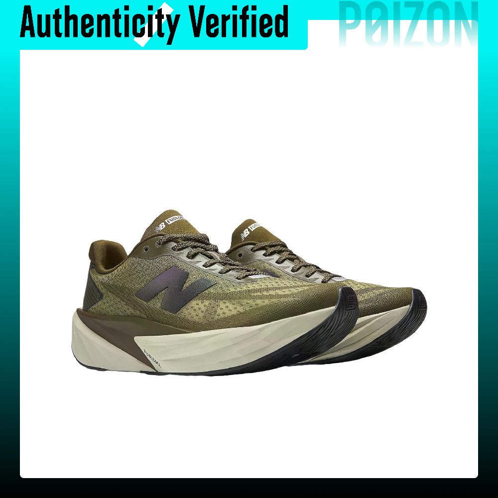 New Balance FuelCell Rebel V5  - Men Shoes Rebel ulasan dan harga