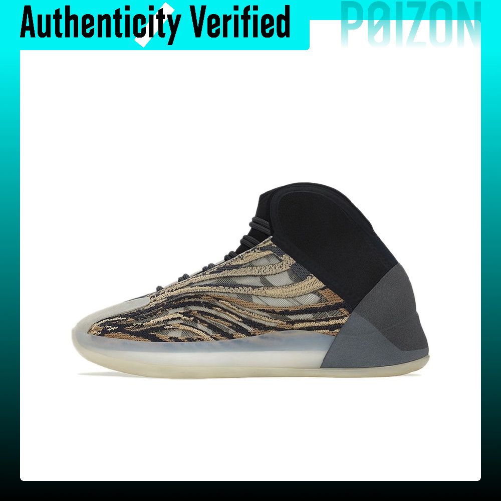 Adidas Originals Yeezy QNTM Ba - Men'S Shoes Yeezy ulasan dan harga