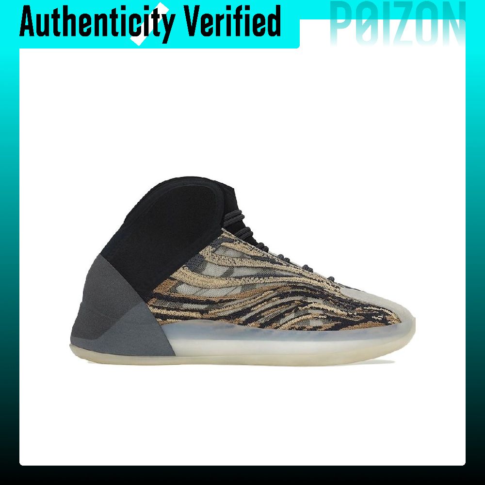Adidas Originals Yeezy QNTM Ba - Men'S Shoes Yeezy ulasan dan harga