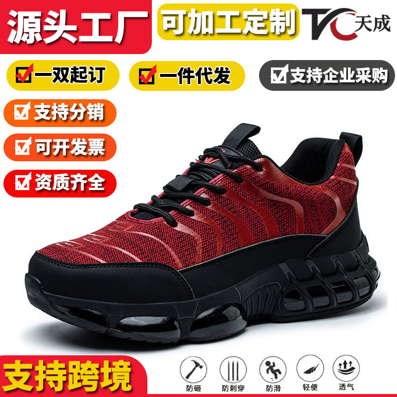 Breathable Lightweight Safety  - Men'S Shoes For Work ulasan dan harga