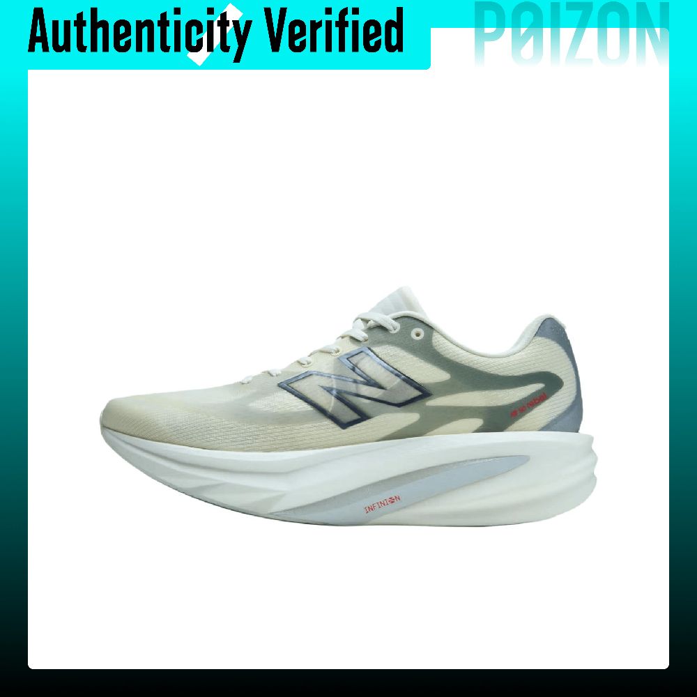New Balance SuperComp Rebel Su - Men Shoes Rebel ulasan dan harga