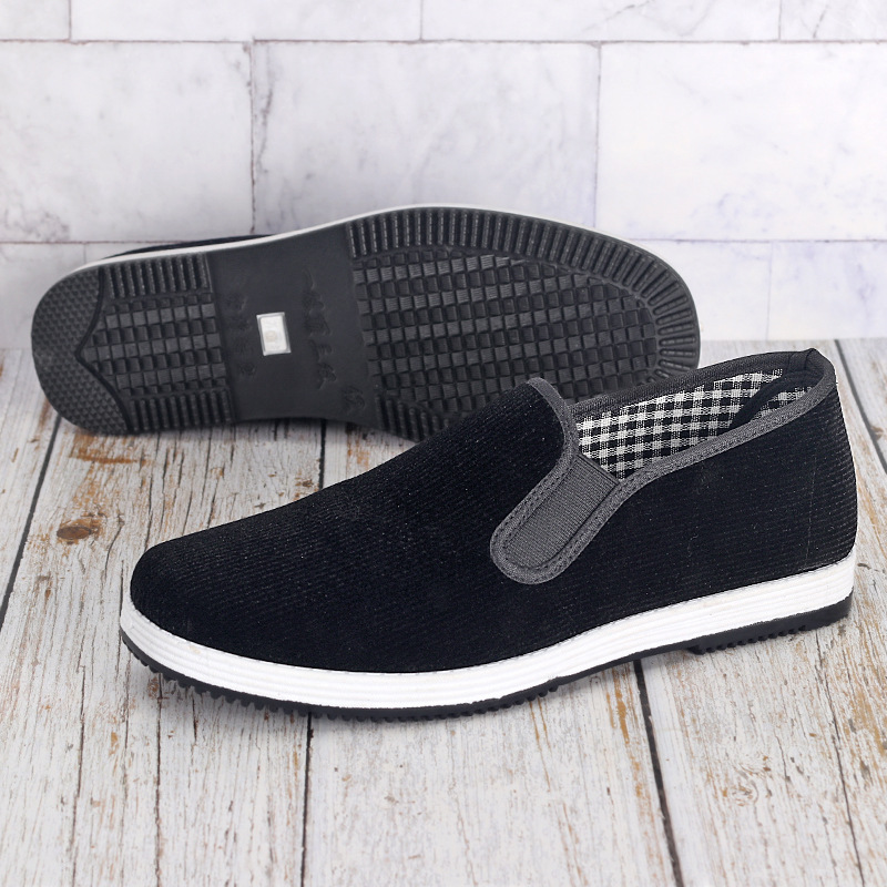 Old Beijing  men women are bre - Men'S Shoes For Work ulasan dan harga