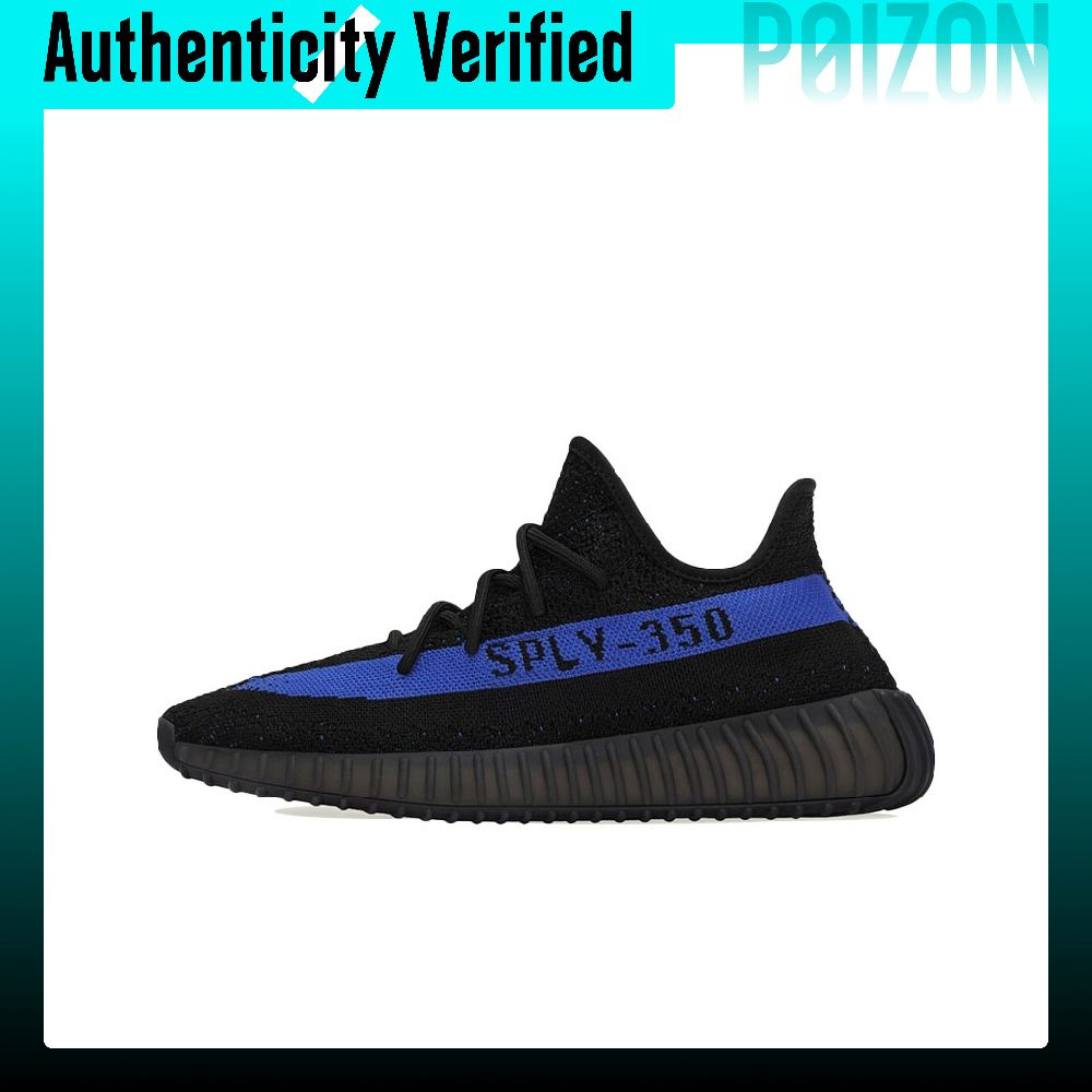 Adidas Originals Yeezy Boost 3 - Men'S Shoes Yeezy ulasan dan harga