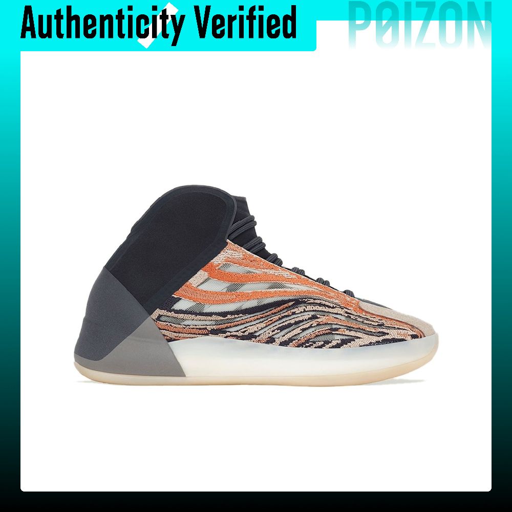 Adidas Originals Yeezy QNTM Ba - Men'S Shoes Yeezy ulasan dan harga