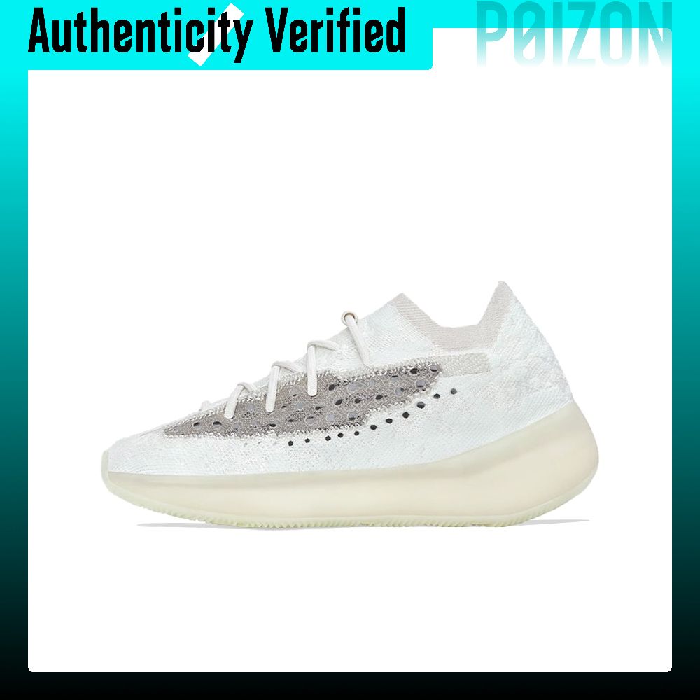 Adidas Originals Yeezy Boost 3 - Men'S Shoes Yeezy ulasan dan harga