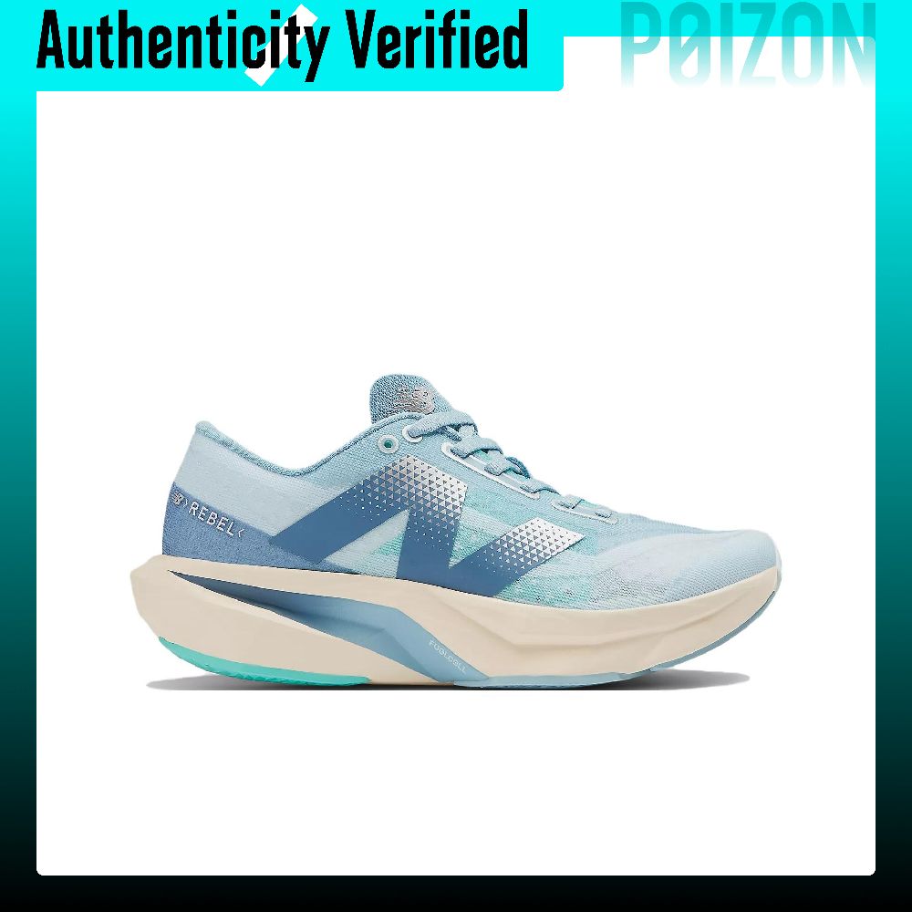 New Balance Rebel V4 Running S - Men Shoes Rebel ulasan dan harga